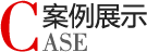 传奇私服发布网